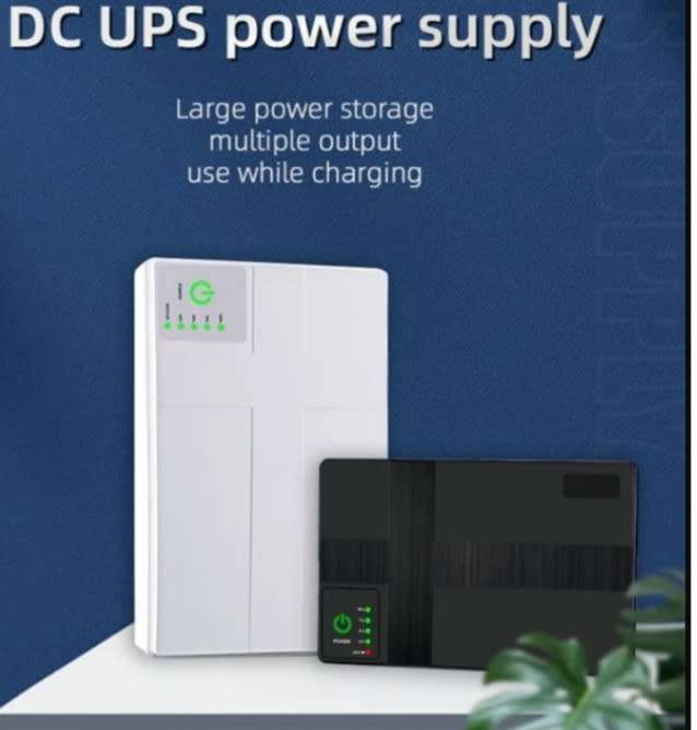 Mini Portable DC UPS 10400 mAh