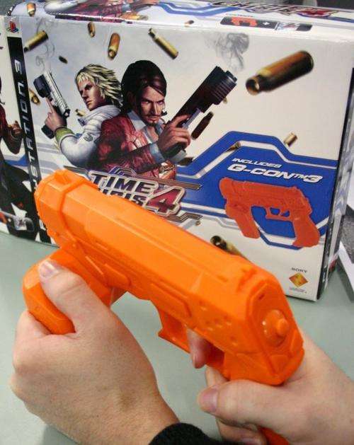 Time Crisis 4 plus GunCon