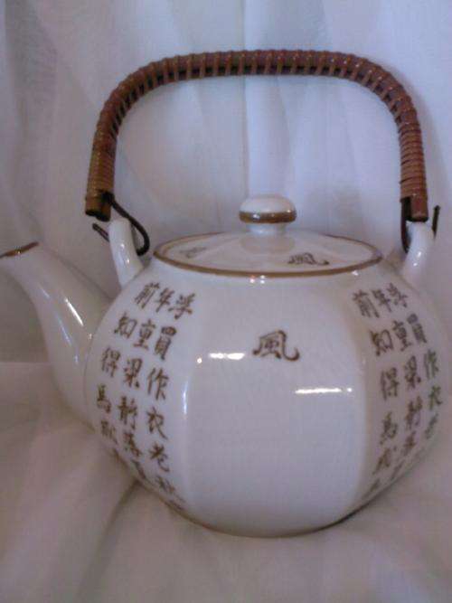 CRAZY R1....JAPANESE TEA POT