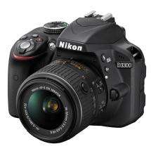 Nikon D3300 18 - 55mm VR II ***7 YEAR GLOBAL WARRANTY ON LENS + 5 YEAR GLOBAL WARRANTY ON BODY***