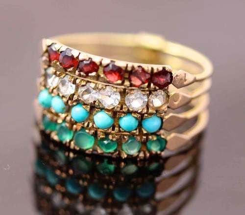 UNUSUAL VINTAGE 14ct GOLD RING WHITE SAPPHIRE, TURQUOISE, EMERALD, GARNET JEWELLER cert R6'997