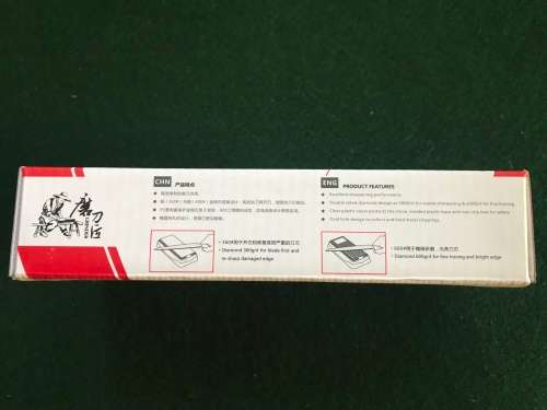 TAIDEA DOUBLE SIDED DIAMOND SHARPENING STONE KITCHEN/ OUTDOOR KNIFE SHARPENER