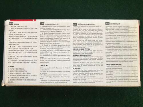 TAIDEA DOUBLE SIDED DIAMOND SHARPENING STONE KITCHEN/ OUTDOOR KNIFE SHARPENER