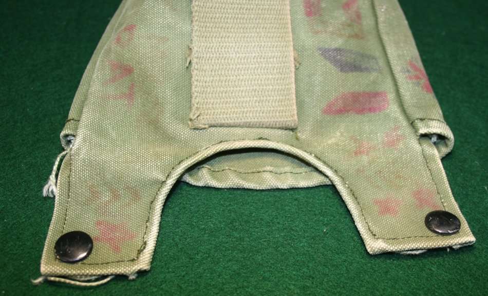 WATER BOTTLE POUCH ONLY