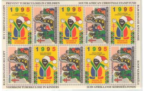 RSA CHRISTMAS STAMP SHEET 1995 - THE LAST ISSUE