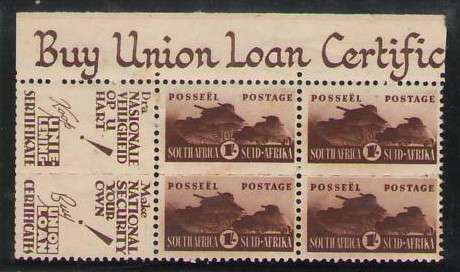 BANTAM WAR ISSUE 1/- CORNER BLOCK UMM