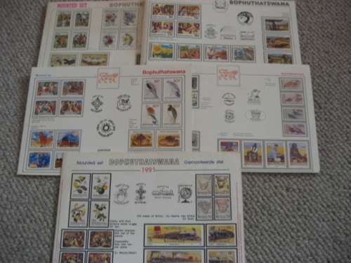 ESTATE LOT OF UNION , RSA , SWA AND TBVC 12 SCANS