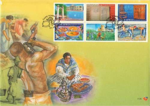 7.70 LEGACY OF THE SLAVES 7TH SERIES FDC AS ISSUED