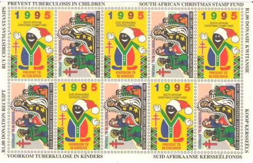 CHRISTMAS STAMPS 1995 FINAL ISSUE FULL SHEET UMM