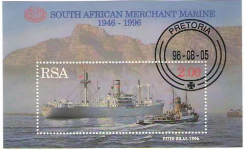 971 MERCHANT MARINE MINIATURE SHEET CTO