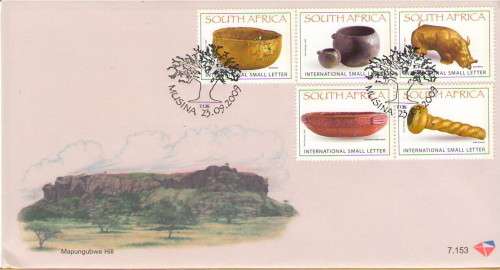 7.153 CULTURAL LANDSCAPE 7TH SERIES FDC AS ISSUED