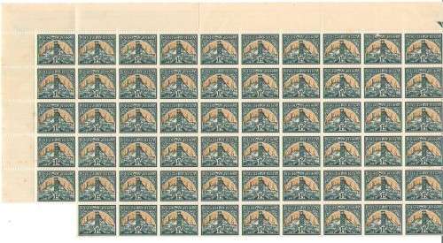 SACC 86 MED GOLDMINE QUARTER SHEET UMM SEE BELOW