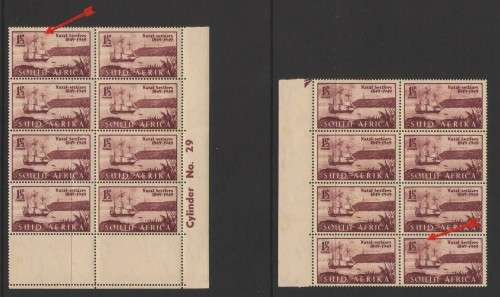 NATAL SETTLERS UHB LISTED VARIETIES PENNANT AND EXT MAST SEE BELOW