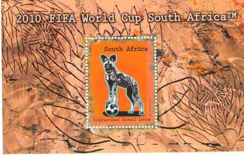 1781 WILD DOG FIFA MINIATURE SHEET UMM