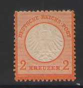 GERMAN EMPIRE 1872 2KR FINE MINT