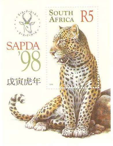 1088 SAPDA 1988 LEOPARD MINIATURE SHEET UMM