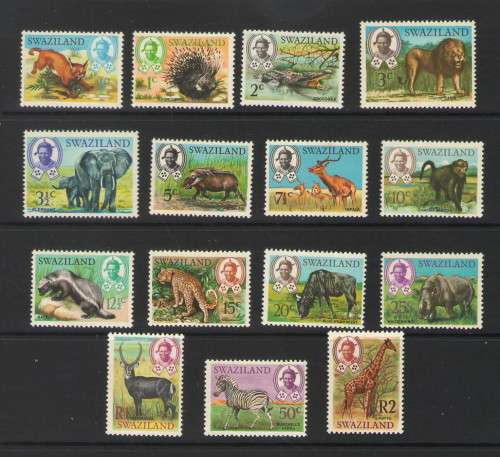 SWAZILAND 1967 DEFINITIVE SET UMM