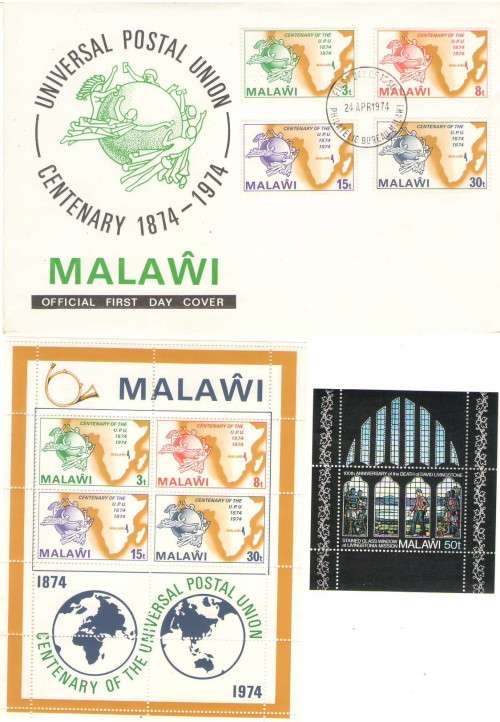 MALAWI COVERS AND MINISHEETS UMM INCL CHRISTMAS EDITION