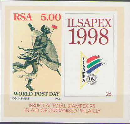 921 ILSAPEX 98 MINIATURE SHEET UMM