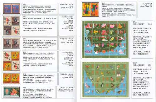 NEW CHRISTMAS STAMP CATALOGUE 2022/3