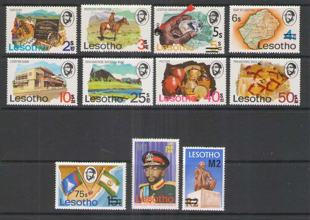 LESOTHO 1980 DEF FULL SET WITH OVERPRINTS AND BIG VARIETY UMM - SEE BELOW