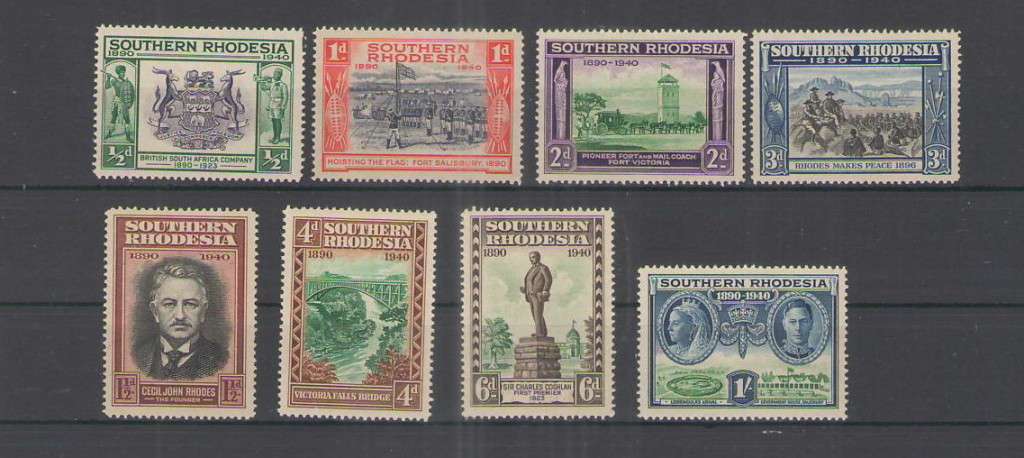 SOUTHERN RHODESIA BSAC JUBILEE SUPERB UMM