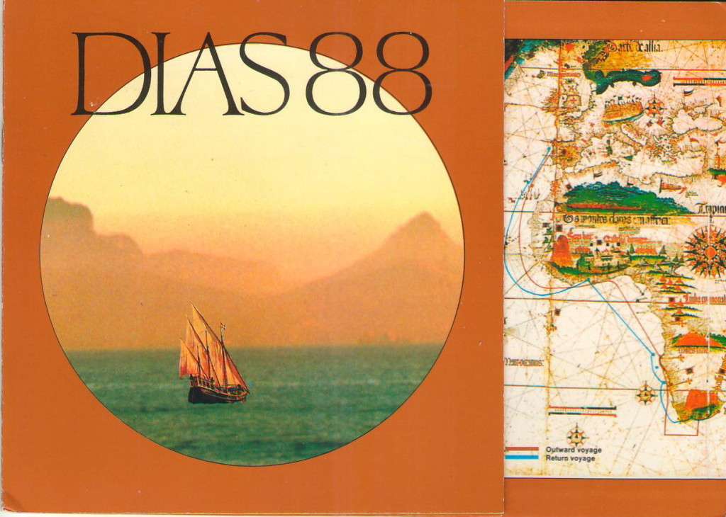 DIAS 88 COIN FOLDER AS ISSUED