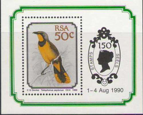 730A BOKMAKIERIE MINIATURE SHEET UMM