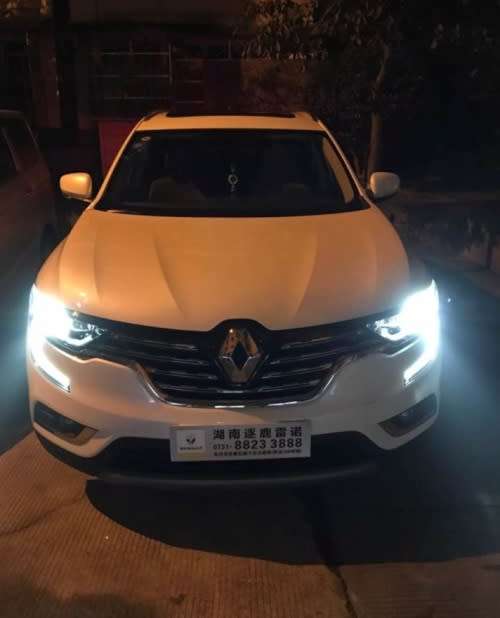 LED Headlight Kit - C8 H7 12V~24V Headlight BulbLED Headlight Kit - C8 H7 12V~24V Headlight Bulb