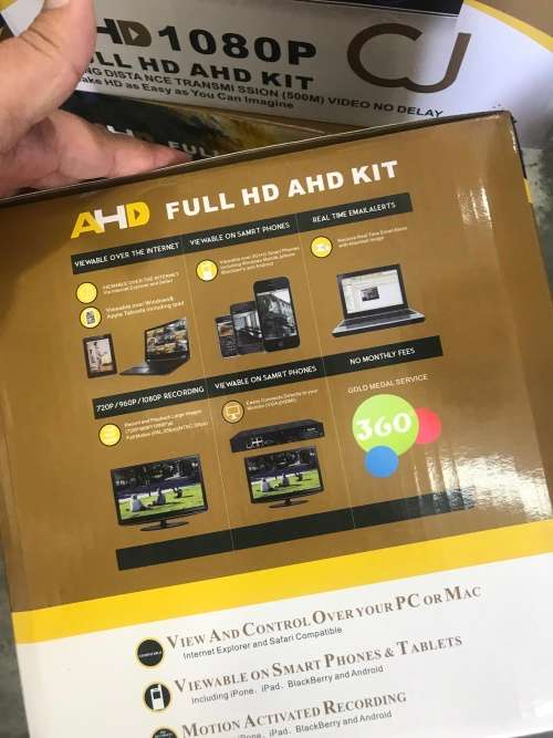 8 CHANNEL CCTV SECURITY SYSTEM AHD