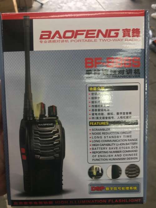 Two-Way UHF 5km Range Radios (2 Radios)