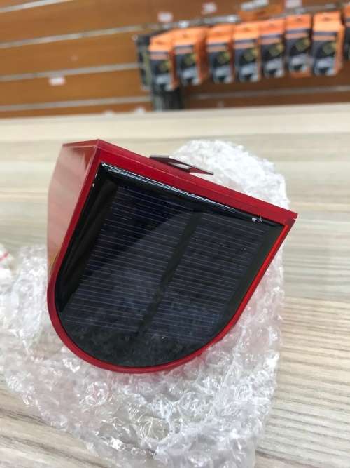 Solar Sound & Light Alarm Motion Sensor