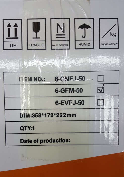 50AH Solar Battery - Deep Cycle 12V 50AH Solar Battery
