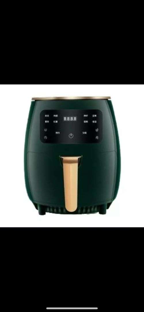 5L Digital Airfryer