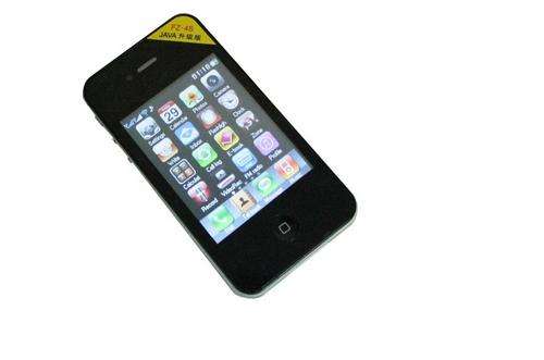 3.2" Touch Screen Quadband Dual SIM Phone, FM, # FZ.4S