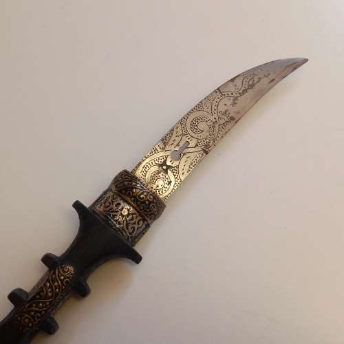Curved Dagger with metal scabbard(North African style)