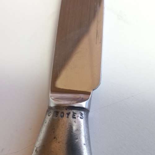 Carrol Boyes - Functional Art Woman Butter Knife