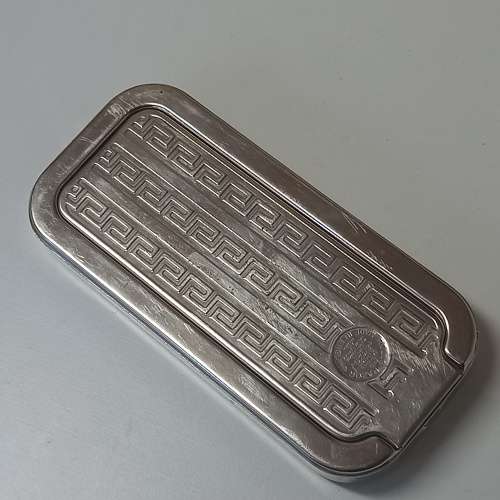 SUPERB VINTAGE ROLLS IMPERIAL NO2 1950S SAFETY RAZOR