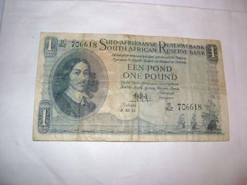 1953 MH DE KOCK 1 POUND BANKNOTE..
