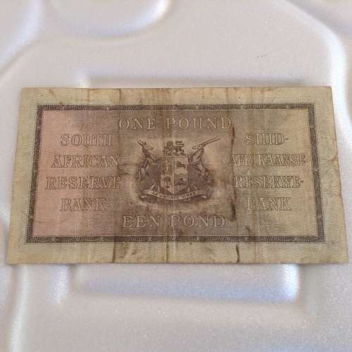 MH. DE KOCK FIRST ISSUE 1947 ONE POUND BANKNOTE. ENG/AFR. VAN RIEBEECK WATERMARK.