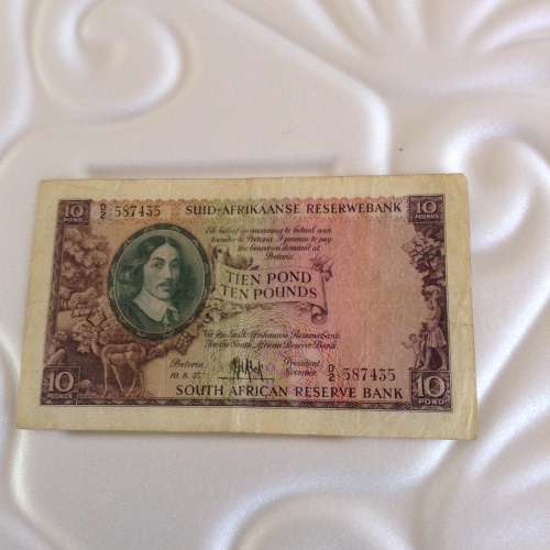 1953 MH DE KOCK AFR/ENG THIRD AND ONLY ISSUE TEN POUND BANKNOTE.