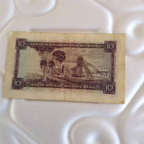 1953 MH DE KOCK AFR/ENG THIRD AND ONLY ISSUE TEN POUND BANKNOTE.