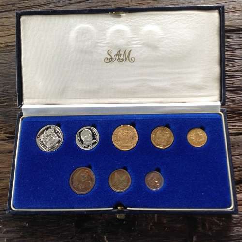 1990 RSA SHORT  PROOF SET. OLD COA. SMALL P.W. BOTHA.