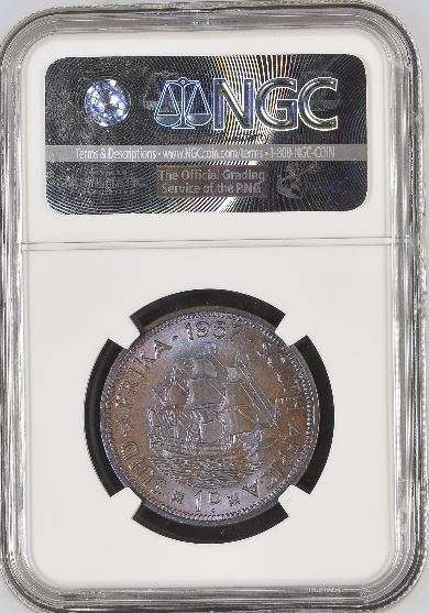 1957 Penny NGC graded MS64BN !! SECOND FINEST KNOWN!