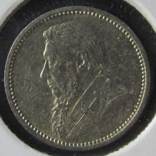 1892 ZAR Threepence / Tickey