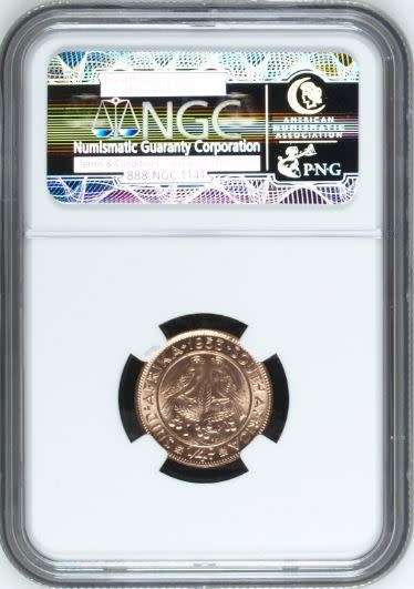 1953 Farthing (Quarter Penny // 1/4D) NGC graded MS63RD !!