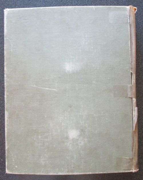 Our South Africa, Past and Present by C. Graham Botha, 1938, 1st Edition