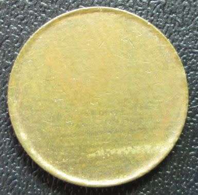 Error, Blank 1 cent coin