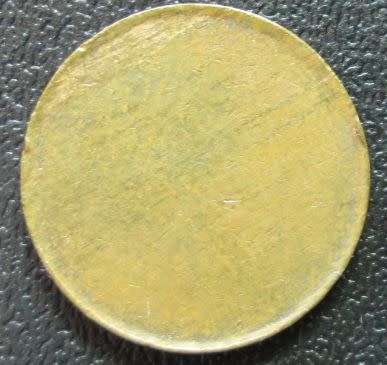 Error, Blank 1 cent coin