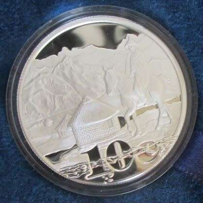 2009 Peace Park Series Silver Maloti Drakensberg Transfrontier Project Proof 10 cent